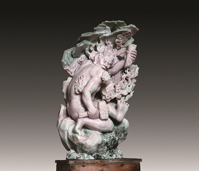 翡翠《开天辟地》